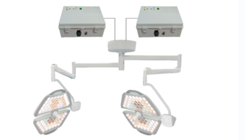 backup operating light