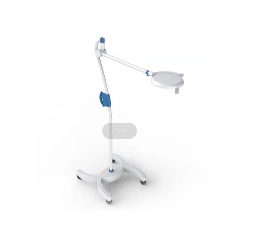 Stand-Type Portable Examination Light