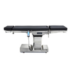 DS-II-N Neurosurgery Multipurpose Mobile Operating Table